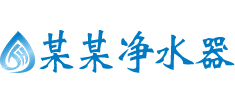 千赢-qy88(VIP国际)唯一官方网站